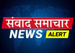 ग्राम नयागांव में जल गंगा संवर्धन अभियान अंतर्गत बावड़ी उत्सव सम्पन्न
